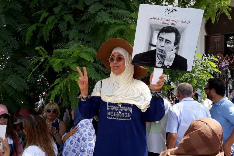 جانب من وقفات احتجاجية للمطالبة بإطلاق سراح المساجين السياسيين/العاصمة تونس/يناير/كانون الثاني 2024