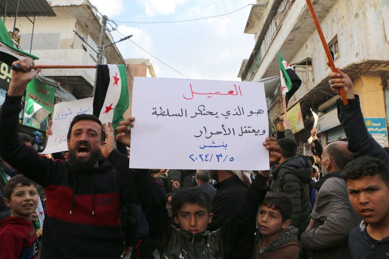 مظاهرات شعبية مناهضة لهيئة تحرير الشام
