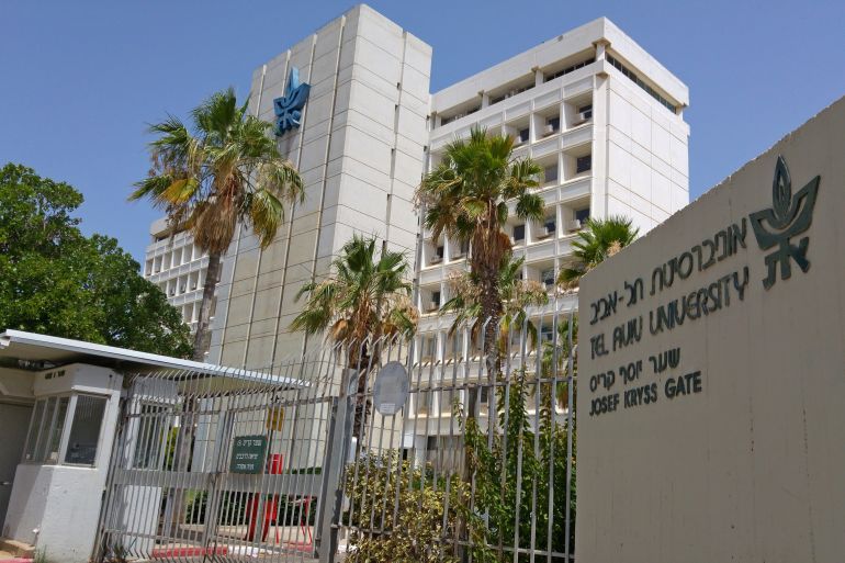 TEL AVIV, ISRAEL. June 8, 2016. Tel Aviv University, the Naftali Social Sciences building seen through the Josef Kryss gate stock image.