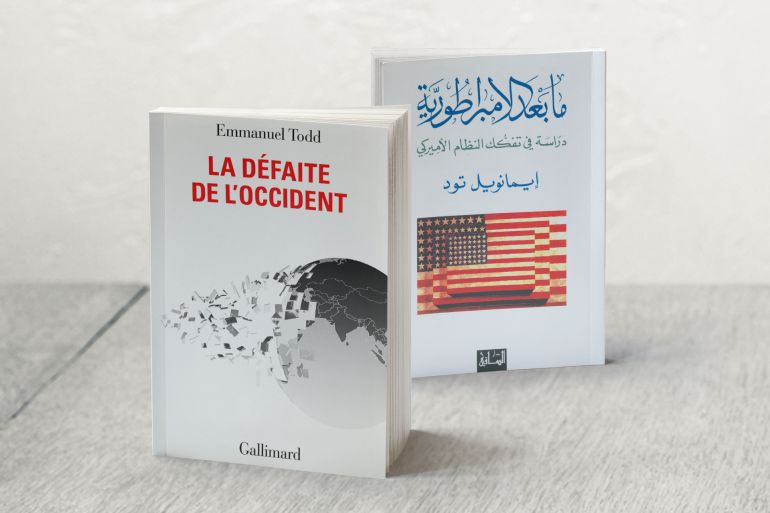 كومبو يجمع كتاب "ما بعد الإمبراطورية" + كتاب هزيمة الغرب الفرنسي