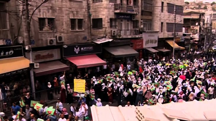 مظاهرة وسط العاصمة الأردنية تنديدا بالحرب على غزة